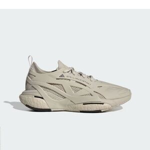 Adidas by Stella McCartney Solarglide Shoes. Beige/Taupe